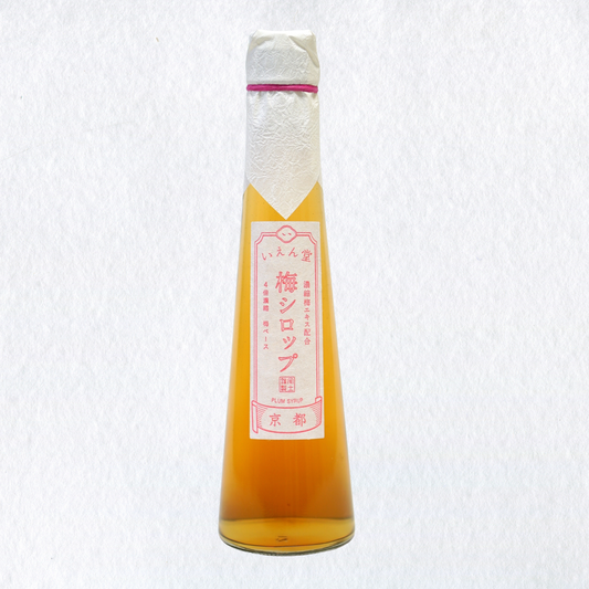 梅シロップ 200ml×3本(5本)